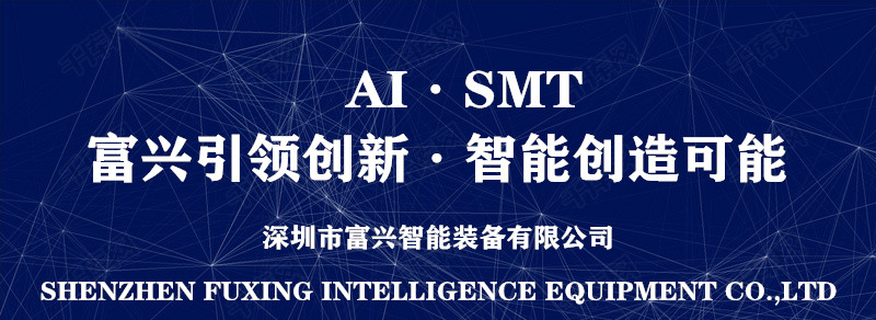 用工荒突如其來，企業(yè)招工難，企業(yè)老板采購插件機代替人工