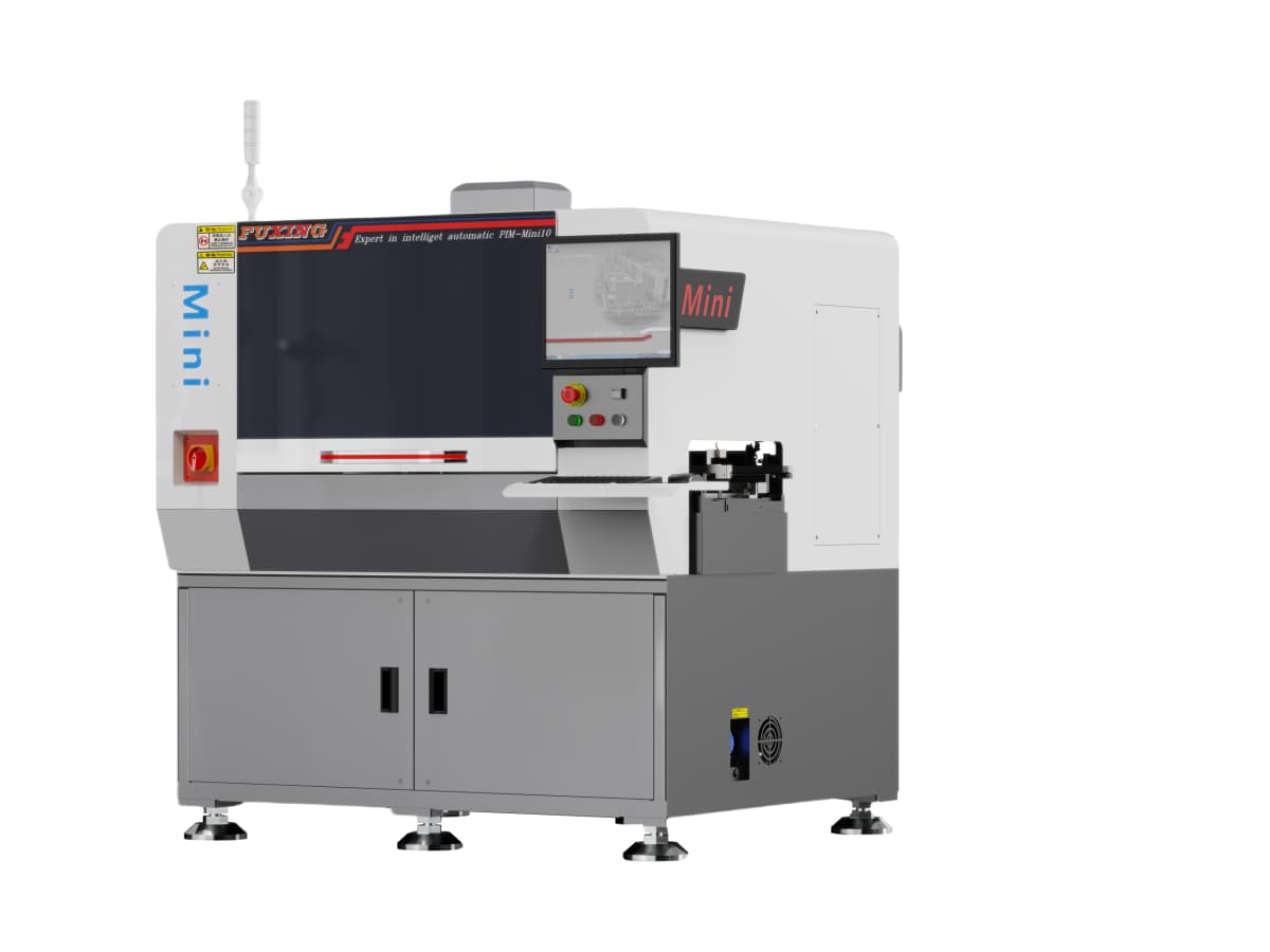 富興智能MINI10立式插件機為什么這么火？