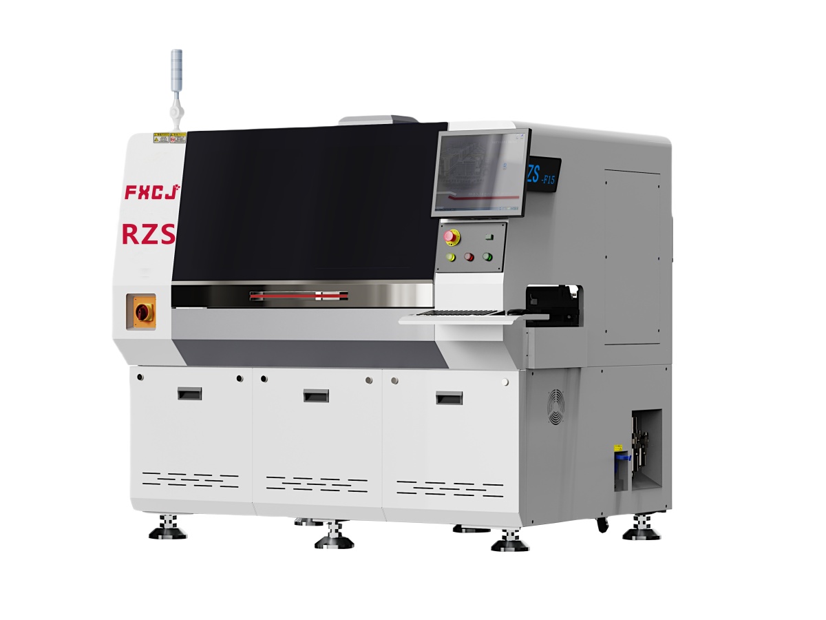 全自動立式插件機(jī)RZS