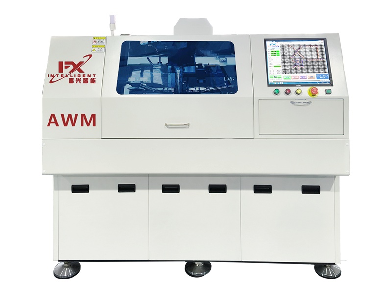 全自動臥式聯(lián)體高速插件機AWM