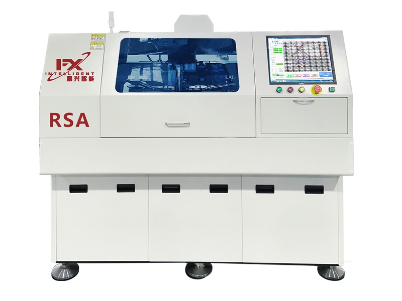 全自動立轉(zhuǎn)臥插件機(jī)RSA